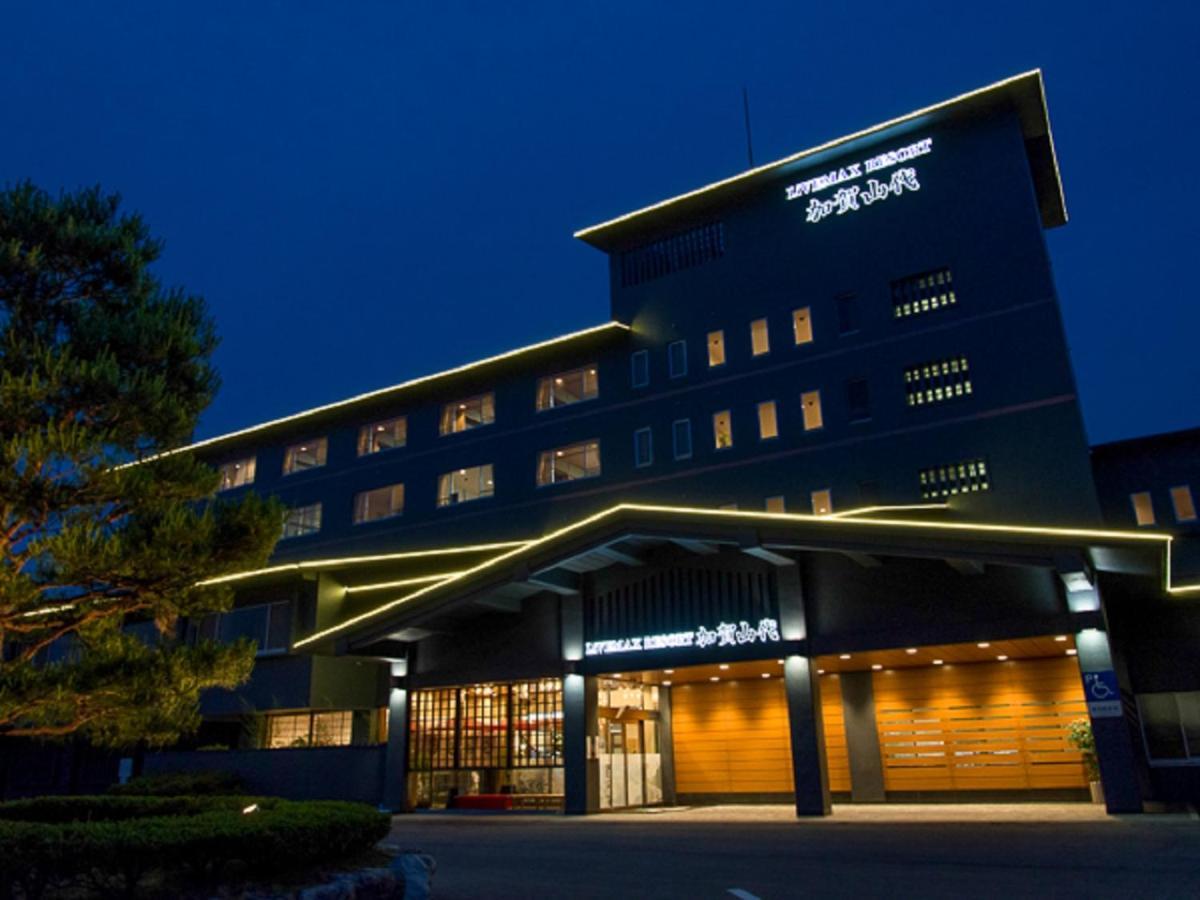 LiVEMAX RESORT 加賀山代 加贺 外观 照片